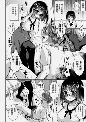 第34頁圖