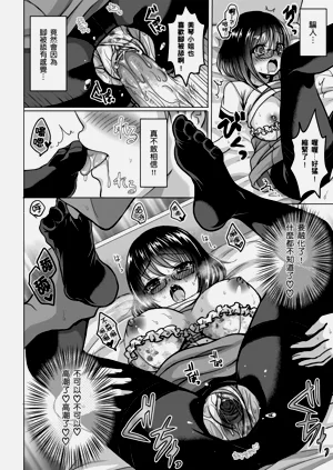 第50頁圖