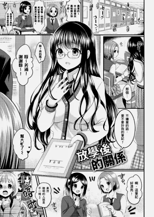 第53頁圖