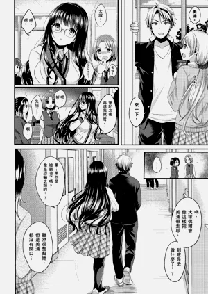 第54頁圖