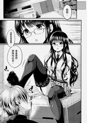 第55頁圖
