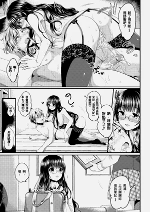 第71頁圖