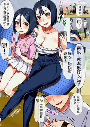 第16頁圖