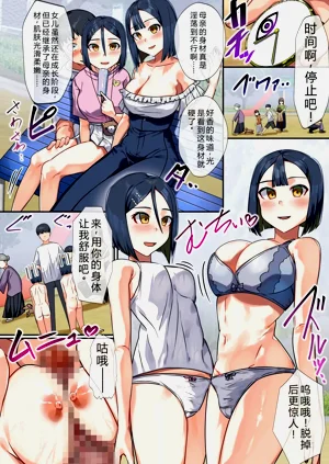 第17頁圖