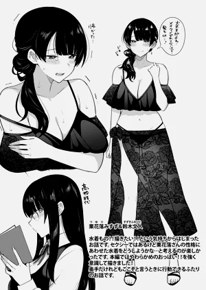 第39页图