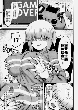 第6页图