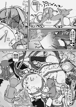 第27頁圖