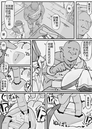 第39頁圖