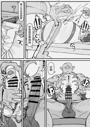 第40頁圖