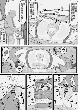 第43頁圖