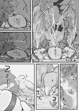 第51頁圖