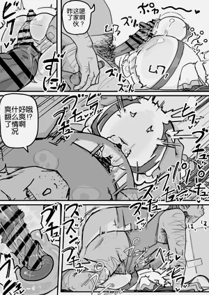 第58頁圖