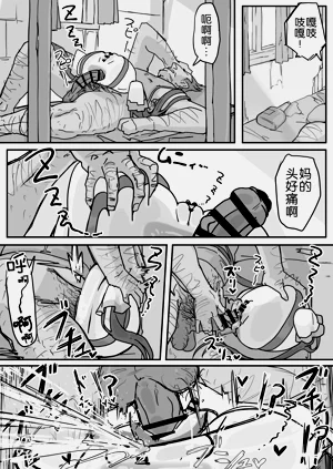 第60頁圖