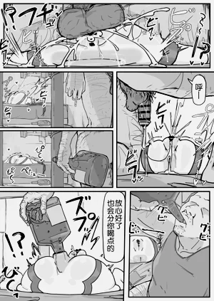 第61頁圖