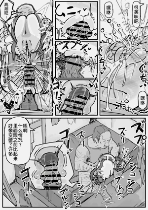第62頁圖