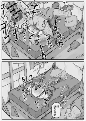 第63頁圖