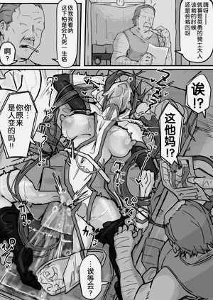 第67頁圖