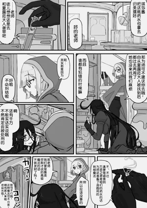 第68頁圖