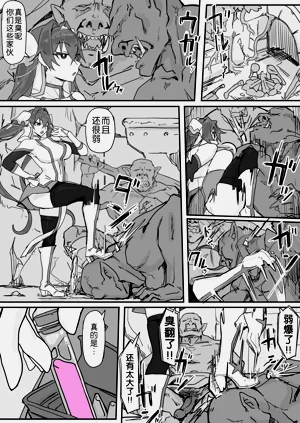 第70頁圖