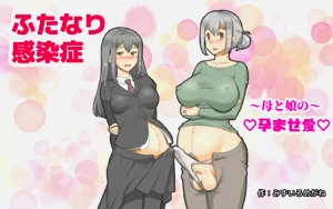 第2页图