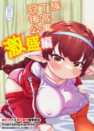 第1页图