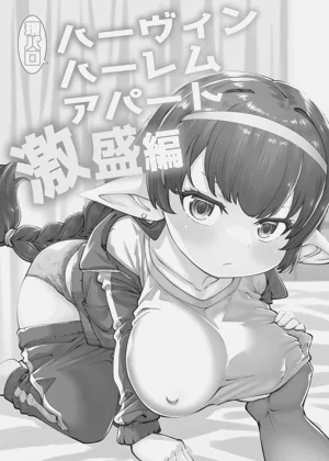 第2页图