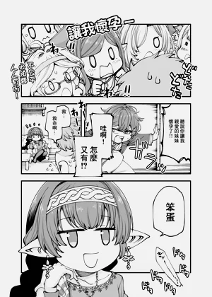 第24页图