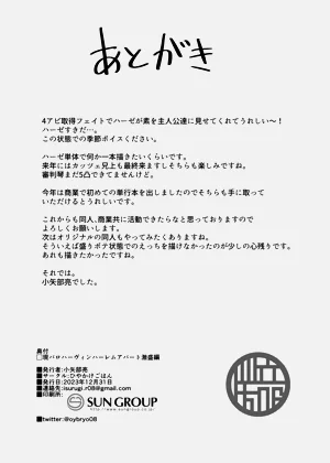 第25页图