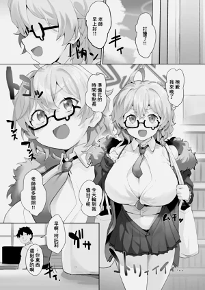 第2頁圖