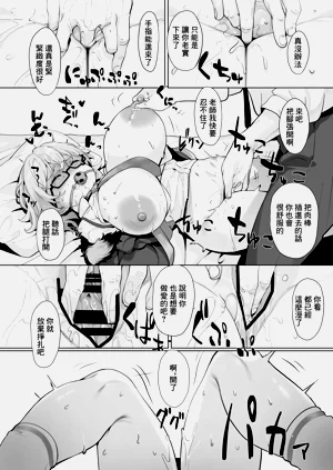 第21頁圖
