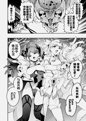 第4頁圖