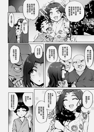 第15页图