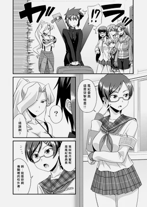 第105頁圖