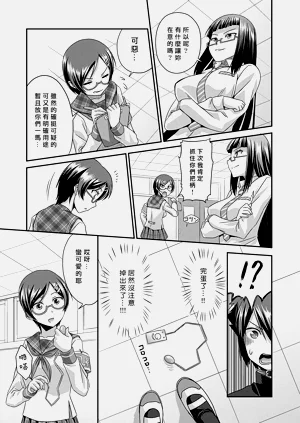 第108頁圖