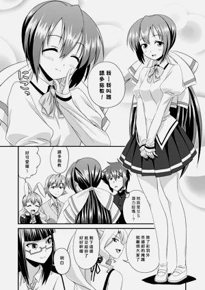 第115頁圖