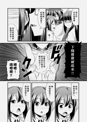 第117頁圖