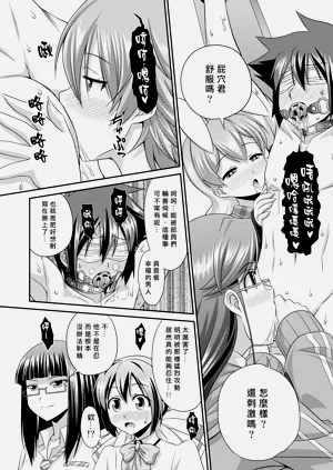 第122頁圖