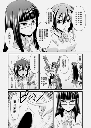 第123頁圖