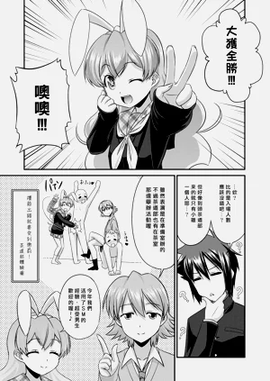 第130頁圖