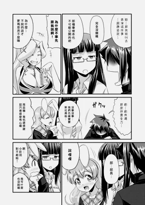 第131頁圖