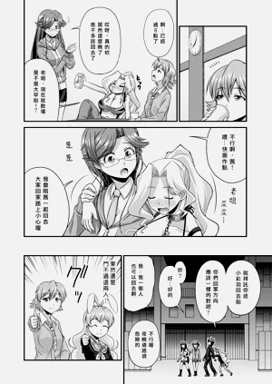 第133頁圖