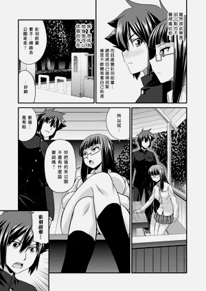 第134頁圖
