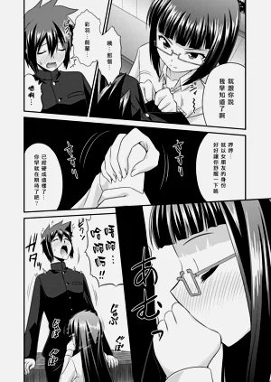 第137頁圖