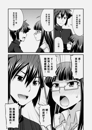 第139頁圖