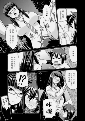 第156頁圖