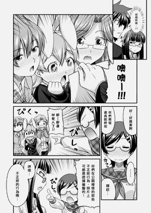 第157頁圖