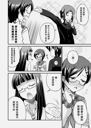 第159頁圖