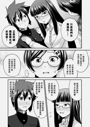第160頁圖