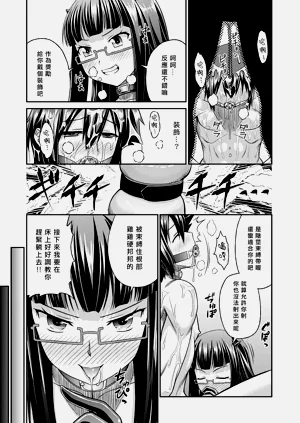 第168頁圖