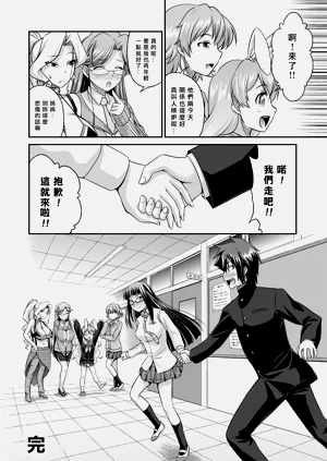第173頁圖